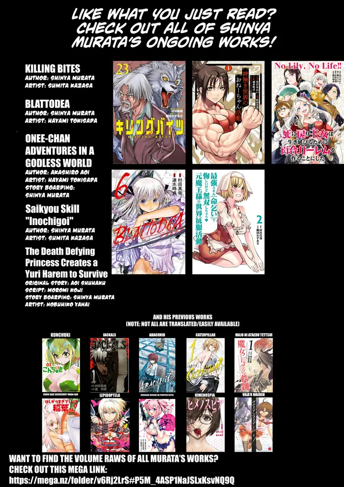 Killing Bites Chapter 124 image 33_optimized